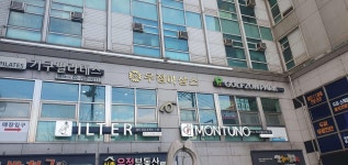 노고산동 우정마샹스 시세, 가격, 매매, 전세 | KB시세는 KB부동산 KB부동산