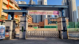 산본동 산본주공11단지 시세, 가격, 매매, 전세 | KB시세는 KB부동산 KB부동산