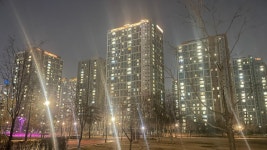 KB부동산 - 아파트 시세, 실거래가, 분양, 빌라시세, 예측시세 KB부동산