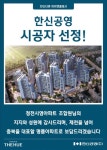 청전동 주공1차. 시세, 가격, 매매, 전세 | KB시세는 KB부동산 KB부동산