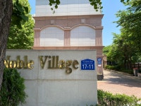 광장동 노블빌리지 시세, 가격, 매매, 전세 | KB시세는 KB부동산 KB부동산