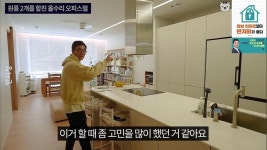 목동 현대드림타워 시세, 가격, 매매, 전세 | KB시세는 KB부동산 KB부동산