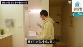 목동 현대드림타워 시세, 가격, 매매, 전세 | KB시세는 KB부동산 KB부동산