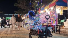 부발읍 현대성우오스타4단지 시세, 가격, 매매, 전세 | KB시세는 KB부동산 KB부동산