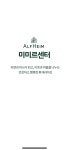 호평동 두산알프하임 시세, 가격, 매매, 전세 | KB시세는 KB부동산 KB부동산