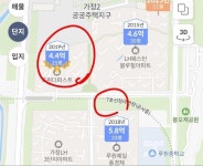 가정동 루원더퍼스트(인천가정1블록) 시세, 가격, 매매, 전세 | KB시세는 KB부동산 KB부동산