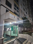 양평동4가 성원 시세, 가격, 매매, 전세 | KB시세는 KB부동산 KB부동산