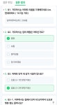 당하동 인천당하대주파크빌 시세, 가격, 매매, 전세 | KB시세는 KB부동산 KB부동산