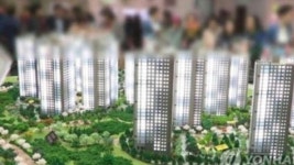 KB부동산 - 아파트 시세, 실거래가, 분양, 빌라시세, 예측시세 KB부동산
