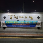 KB부동산 - 아파트 시세, 실거래가, 분양, 빌라시세, 예측시세 KB부동산
