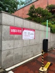 서초동 서초이오빌 시세, 가격, 매매, 전세 | KB시세는 KB부동산 KB부동산