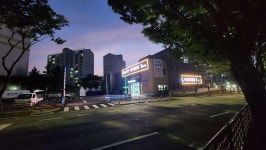 팽성읍 송화지구우미이노스빌 시세, 가격, 매매, 전세 | KB시세는 KB부동산 KB부동산