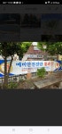 KB부동산 - 아파트 시세, 실거래가, 분양, 빌라시세, 예측시세 KB부동산
