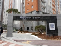 단계동 원주봉화산벨라시티2차 시세, 가격, 매매, 전세 | KB시세는 KB부동산 KB부동산