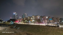 동산동 동산마을화성파크드림PATIO 시세, 가격, 매매, 전세 | KB시세는 KB부동산 KB부동산