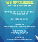 별양동 주공(4단지) 시세, 가격, 매매, 전세 | KB시세는 KB부동산 KB부동산