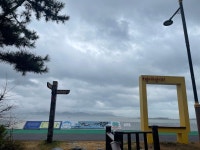 명지동 영어도시퀸덤1차아인슈타인타운 시세, 가격, 매매, 전세 | KB시세는 KB부동산 KB부동산