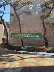 풍덕천동 용인수지우성그린빌 시세, 가격, 매매, 전세 | KB시세는 KB부동산 KB부동산