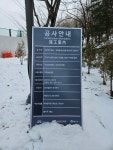 화서동 꽃뫼노을마을풍림 시세, 가격, 매매, 전세 | KB시세는 KB부동산 KB부동산