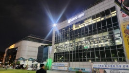 KB부동산 - 아파트 시세, 실거래가, 분양, 빌라시세, 예측시세 KB부동산