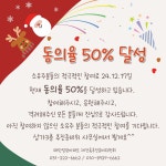 매탄동 임광 시세, 가격, 매매, 전세 | KB시세는 KB부동산 KB부동산
