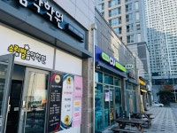 다사읍 메가시티태왕아너스 시세, 가격, 매매, 전세 | KB시세는 KB부동산 KB부동산