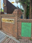 안녕동 남수원현대 시세, 가격, 매매, 전세 | KB시세는 KB부동산 KB부동산