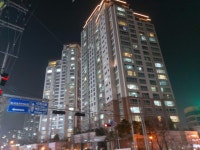 봉선동 봉선2차남양휴튼 시세, 가격, 매매, 전세 | KB시세는 KB부동산 KB부동산