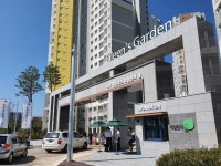 KB부동산 - 아파트 시세, 실거래가, 분양, 빌라시세, 예측시세 KB부동산