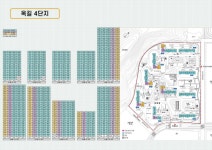 KB부동산 - 아파트 시세, 실거래가, 분양, 빌라시세, AI예측시세, 자산관리