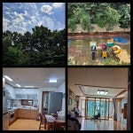 향남읍 장짐마을신성발안미소지움 시세, 가격, 매매, 전세 | KB시세는 KB부동산 KB부동산