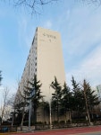 KB부동산 - 아파트 시세, 실거래가, 분양, 빌라시세, 예측시세 KB부동산