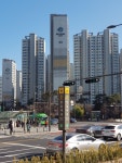 KB부동산 - 아파트 시세, 실거래가, 분양, 빌라시세, AI예측시세, 자산관리
