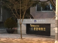 지족동 열매마을5단지(노은운암) 시세, 가격, 매매, 전세 | KB시세는 KB부동산 KB부동산