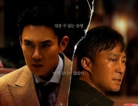 오지는 구성, [운수 오진 날] 파트2 감상 포인트 - 키노라이츠 아티클