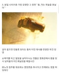 분노의 질주 7편이 시리즈중 가장 GOAT인 이유 | 키노라이츠 커뮤니티