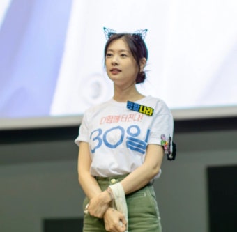 엄마친구아들 출연 확정 - 키노라이츠 커뮤니티