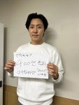 노량: 죽음의 바다 400만 돌파 | 키노라이츠 커뮤니티