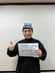 노량: 죽음의 바다 400만 돌파 | 키노라이츠 커뮤니티