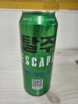 CU 탈주 시네마 에디션 맥주 픽업했습니다 | 키노라이츠 커뮤니티