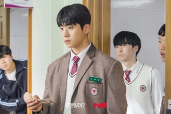 드라마 우연일까? 채종협 배우님 스틸 | 키노라이츠 커뮤니티 드라마 우연일까?  채종협 배우님 스틸 | 키노라이츠 커뮤니티