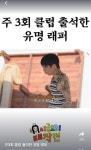 요즘 방송에서 문신 모자이크 안하나요? | 키노라이츠 커뮤니티