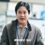 열혈사제2 김성균, 워라벨 팀장 VS 정의의 용사… 쉽지 않다 | 키노라이츠 커뮤니티
