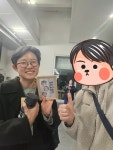 드디어 럭키아파트 보다 | 키노라이츠 커뮤니티