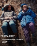 Variety 선정 2025 상반기 최고 영화 10편 (‘보통의 가족’ 포함) | 키노라이츠 커뮤니티