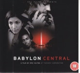 바빌론 센트럴 OST < 자료검색 < 영상도서관 - 한국영상자료원 바빌론 센트럴 OST - 한국영상자료원