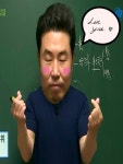 메가스터디 :: 클린수강평