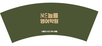 인쇄·출력물 디자인