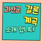제목을 입력해주세요.