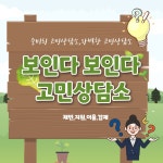 제목을 입력해주세요.